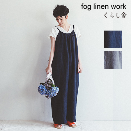 FG-LWA333