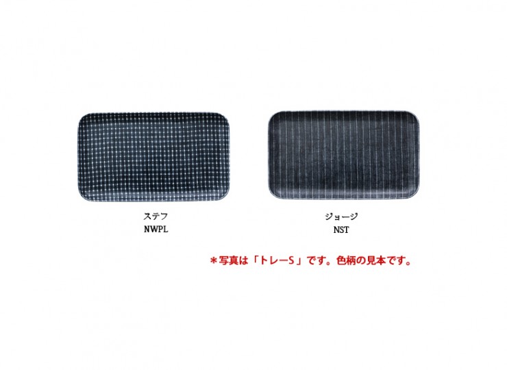 LXT001S