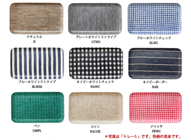 LXT001S