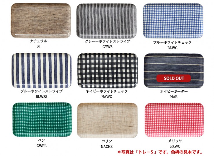 LXT001M