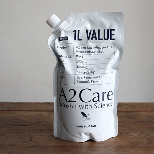 SD_A2Care