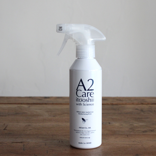 SD_A2Care