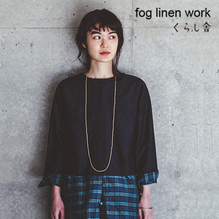 FG-FJW007