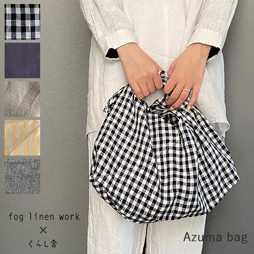 FG-ZARF002