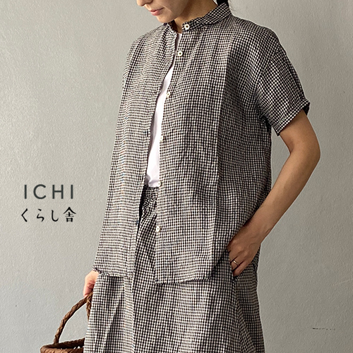 IC-220107-A
