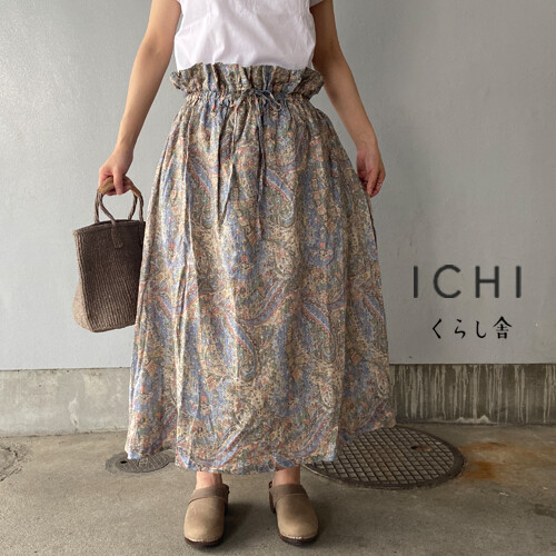 IC-220118-B