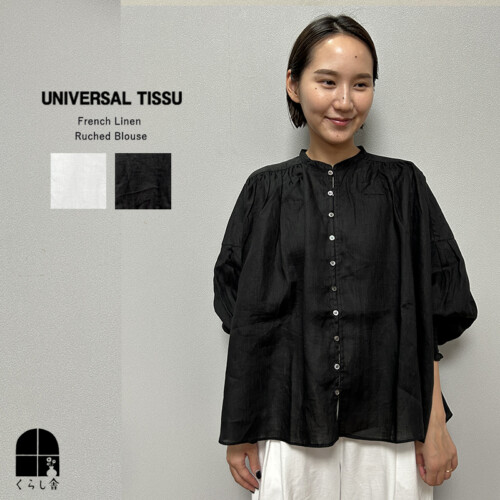 ut-ut223bl035-1