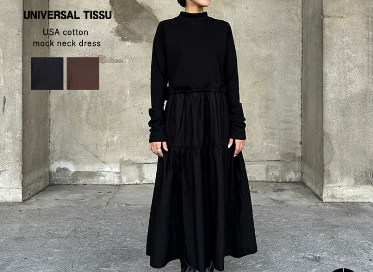 ut-us234ct021